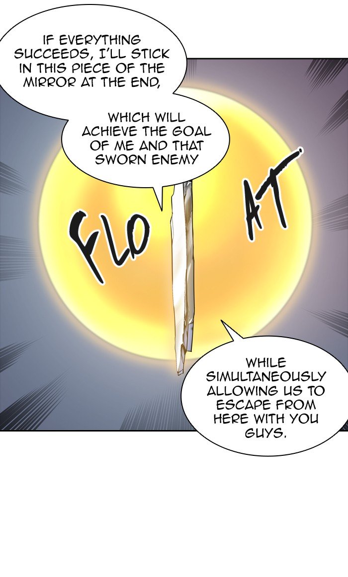 Tower of God, Chapter 380 image 63